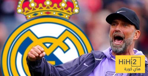 كلوب يشتري منزل في مدريد بـ 4 مليون …! بدأ موسم التسويق