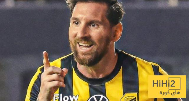 حتى ميسي لن ينقذ الاتحاد مع هذا المدرب !