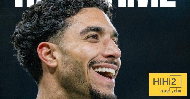 نتائج مميزة لـ مانشستر سيتي قبل مواجهة فولهام