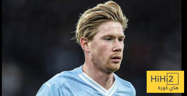 دي بروين لا يزال يحمل رقما في مباريات فولهام و مانشستر سيتي