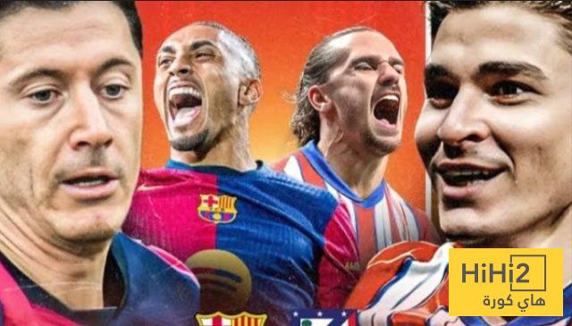 هداف مواجهات الكأس بين برشلونة و أتليتكو