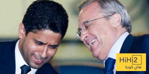 العلاقة بين بيريز والخليفي حاليا