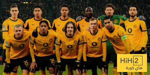 تشكيلة بوروسيا دورتموند ضد ماينز في الدوري الألماني