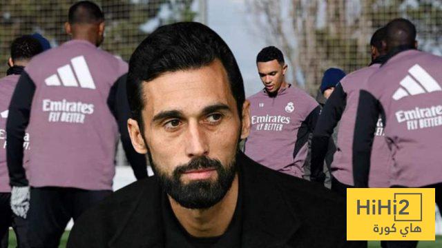 كنبة أربيلوا تحل مشاكل ريال مدريد
