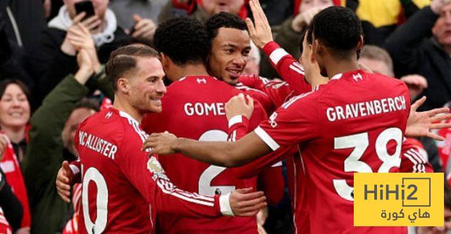 اكبر فوز لليفربول على برايتون