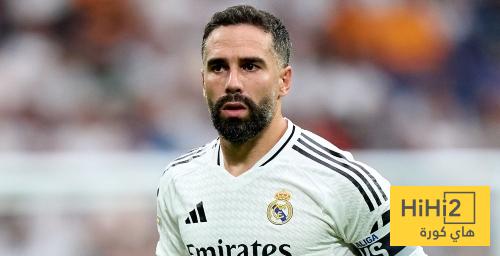 جماهير البرنابيو تتفاعل مع دخول كارفخال