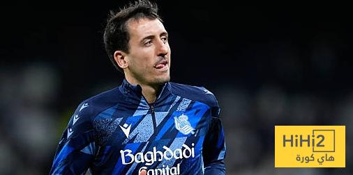 تعليق لاعب سوسيداد بعد الهزيمة امام ريال مدريد