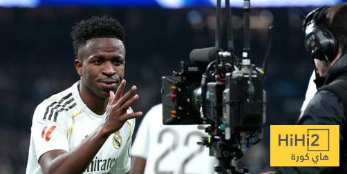 أسعد لاعب في سوسيداد بعد الهزيمة أمام ريال مدريد