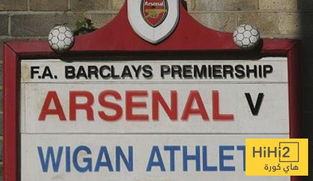 هدافو أرسنال و ويغان في الكأس