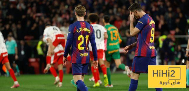 انتقادات لبرشلونة بعد الهزيمة أمام جيرونا