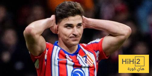 ألفاريز يريد برشلونة ولكن!