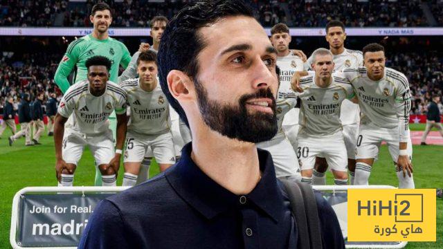 غيابات ريال مدريد قبل مواجهة أوساسونا