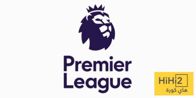 شاهد ترتيب الاندية الانجليزية منذ اطلاق الدوري الممتاز