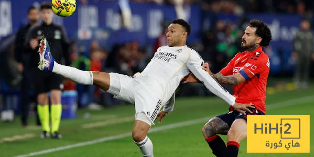 تقييم لاعبي ريال مدريد بعد الهزيمة امام اوساسونا