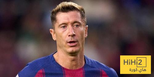 ليفاندوفسكي عاجز عن زيارة شباك ليفانتي