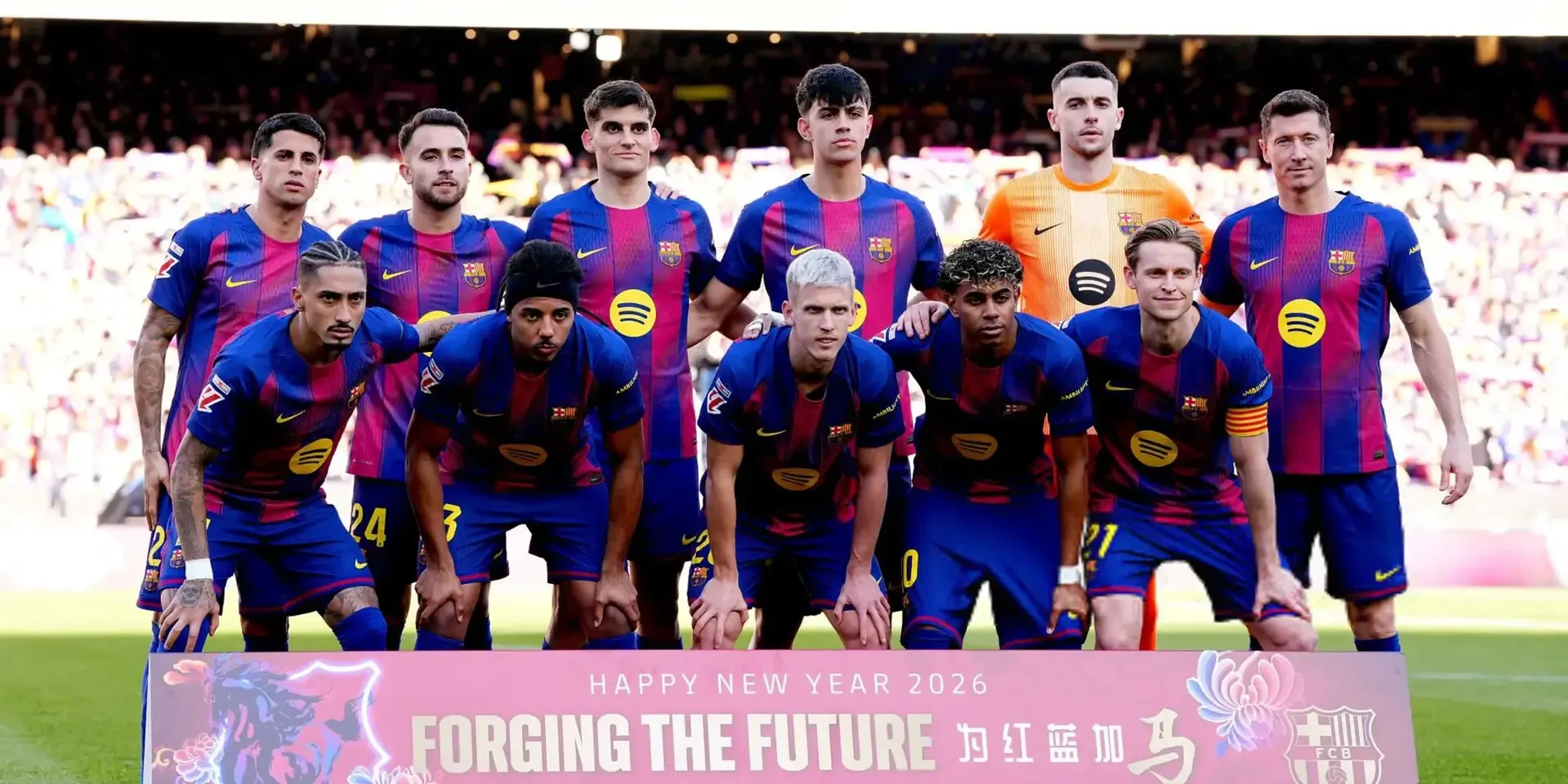 أزمة تواجه برشلونة قبل مواجهة أتلتيكو مدريد