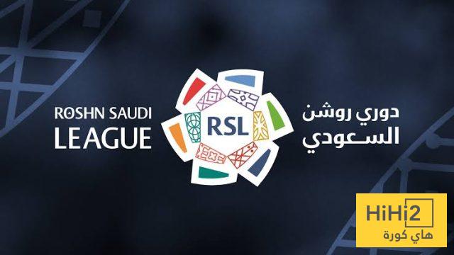 صورة : الكشف عن حكام مباريات اليوم في دوري روشن السعودي !