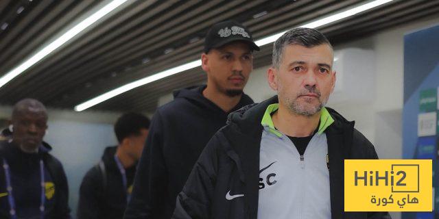تعليق كونسيساو على تعادل الاتحاد مع الحزم