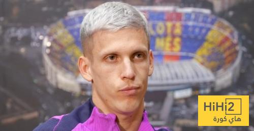 اللاعب الاكثر تقليلا من قيمته داخل البارسا ..!