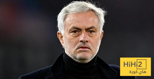 مورينيو يستسلم لريال مدريد !