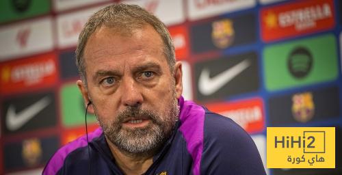 اول تعليق من فليك على مواجهة نيوكاسل في دور الـ 16 بدوري ابطال اوروبا