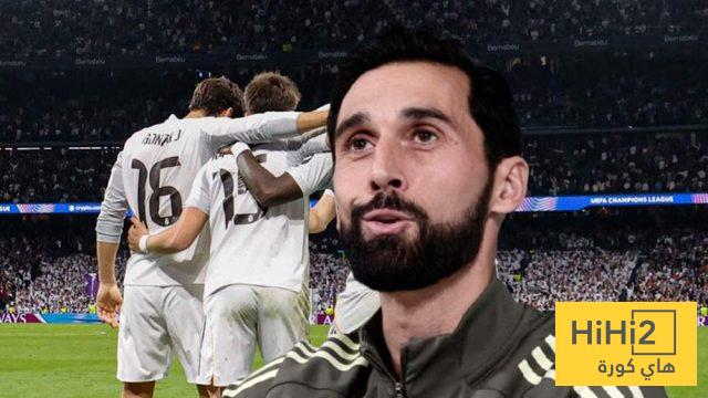 هذا اللاعب من خارج حسابات ألونسو إلى تشكيلة أربيلوا!!