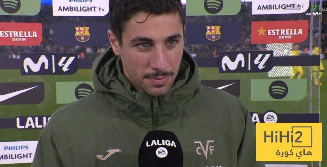 لاعب فياريال يشيد بهدف لامين يامال الثاني
