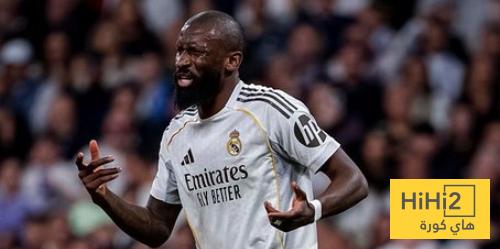 دفاع ريال مدريد كارثي ..!