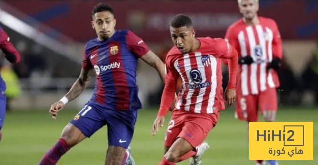 أكبر فوز حققه برشلونة على اتلتيكو مدريد