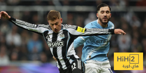 تشكيلة نيوكاسل يونايتد المتوقعة ضد مانشستر سيتي في كأس الاتحاد الإنجليزي