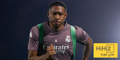 ريال مدريد يحسم قراره النهائي بشأن الابا