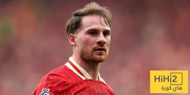 وسط ارتباطه بريال مدريد.. نفي مفاوضات تجديد عقد اليستر مع ليفربول