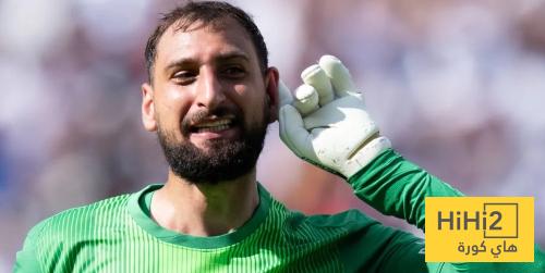 هل مانشستر سيتي هو المرشح للفوز ؟ .. دوناروما يجيب