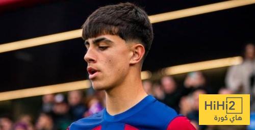 بيرنال : بيدري يساعدني