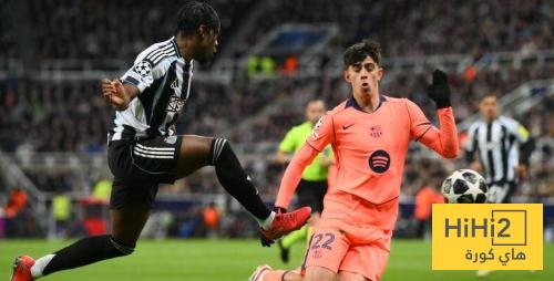 بيرنال يطمئن الجماهير بعد مباراة نيوكاسل