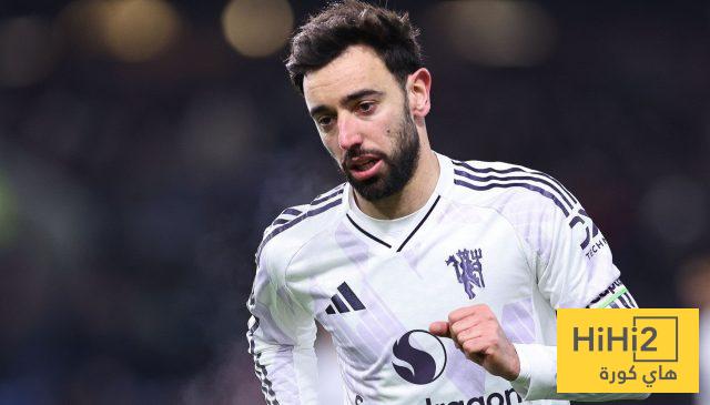 المبلغ الذي ينوي الهلال تقديمه لضم برونو فيرنانديز  !