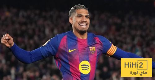 صورة .. أول لاعب غادر عشاء أراوخو