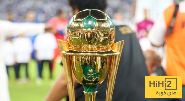 سيناريو ناري لـ كأس الملك .. من سيكون بطل النسخة الحالية ؟