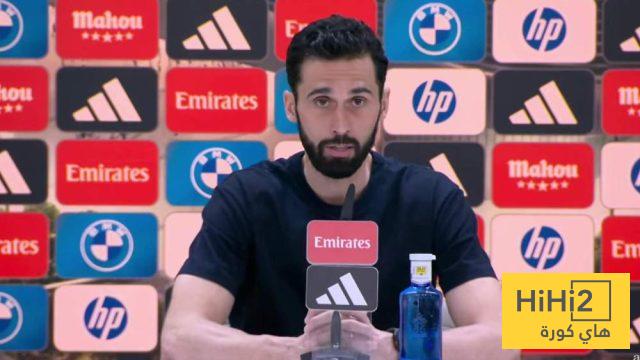 أربيلوا يحرم هذا اللاعب من كأس العالم!