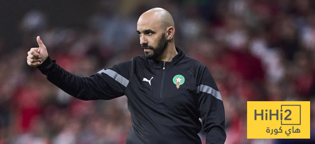 هل يعود وليد الركراكي لتدريب المغرب؟