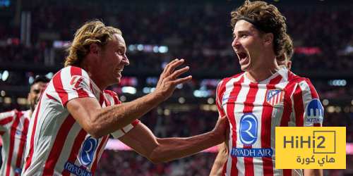تشكيلة أتلتيكو مدريد الرسمية ضد توتنهام في دوري أبطال أوروبا