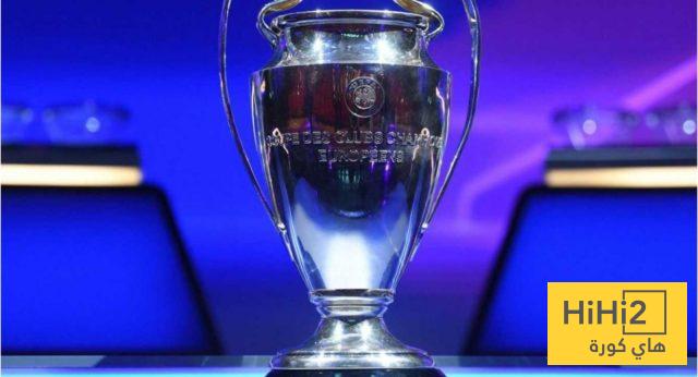 لاعب الاسبوع في دوري ابطال اوروبا