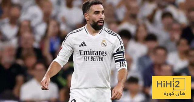 لاعب جديد يطرق أبواب الريال بعد رحيل كارفخال