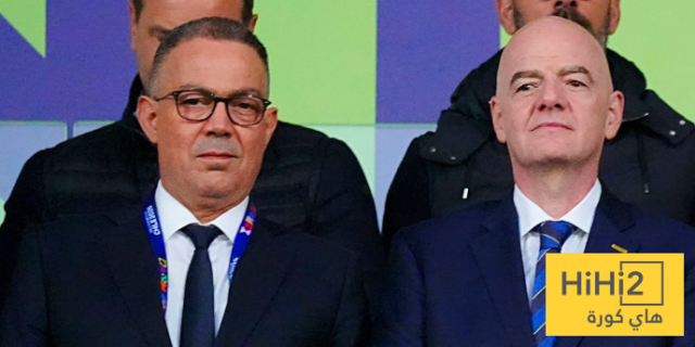 المغرب ترفض كأس أمم إفريقيا
