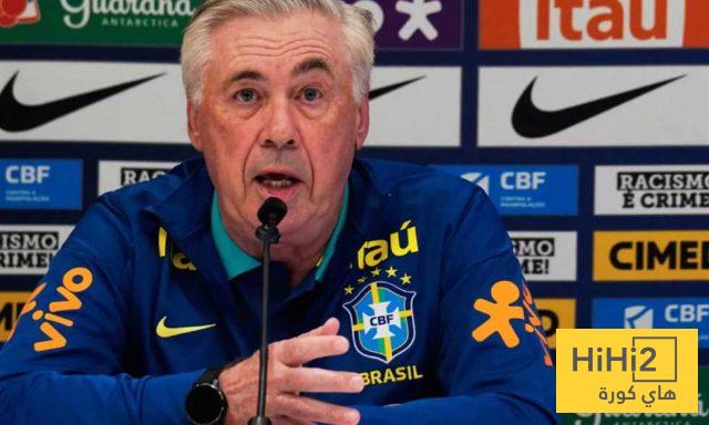 أنشيلوتي: سنهاجم بـ 4 لاعبين في منتخب البرازيل