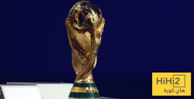 أبرز التعديلات التي أعلنتها الفيفا لكأس العالم 2026