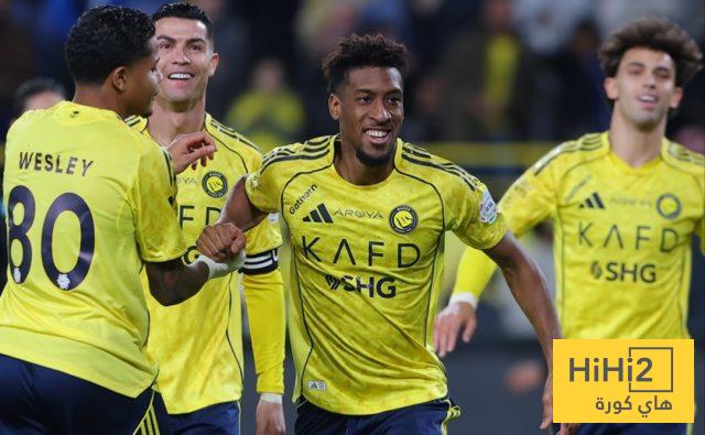 إقامة المباريات خارج الأرض لا تقلق النصر !