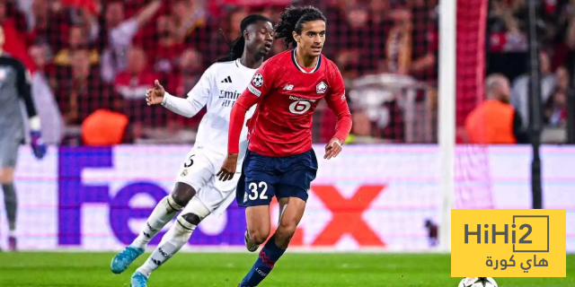 ليل يصدم ريال مدريد بشأن صفقة أيوب بوعدي