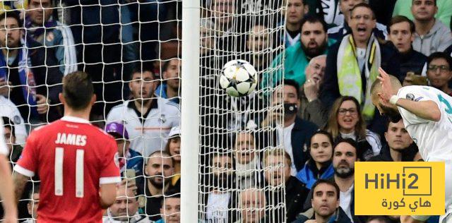 ريال مدريد طرد بايرن ميونخ 8 مرات !