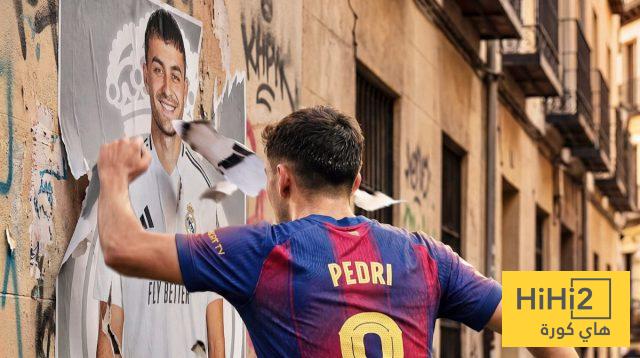 رسالة ريال مدريد لـ بيدري في عمر الـ 15 عام